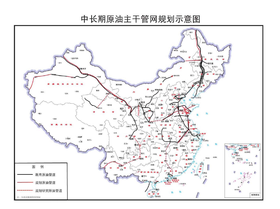 下关区发展和改革局最新发展规划全景解析