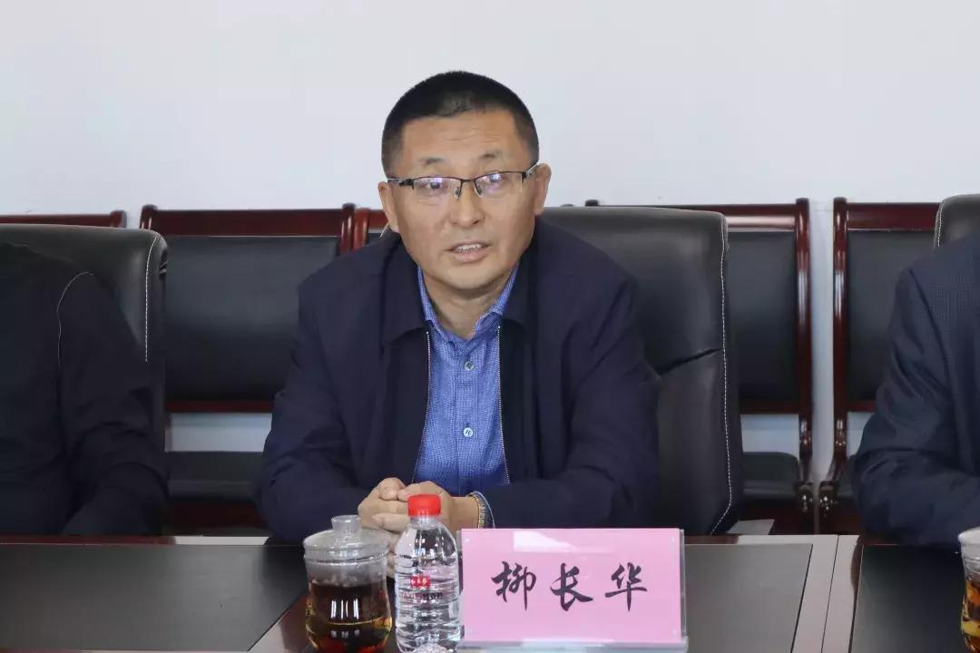 穆棱林业局领导团队引领绿色未来，共筑新篇章