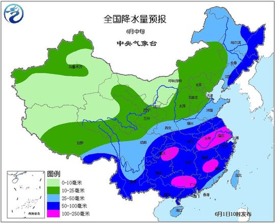 江集镇天气预报更新通知