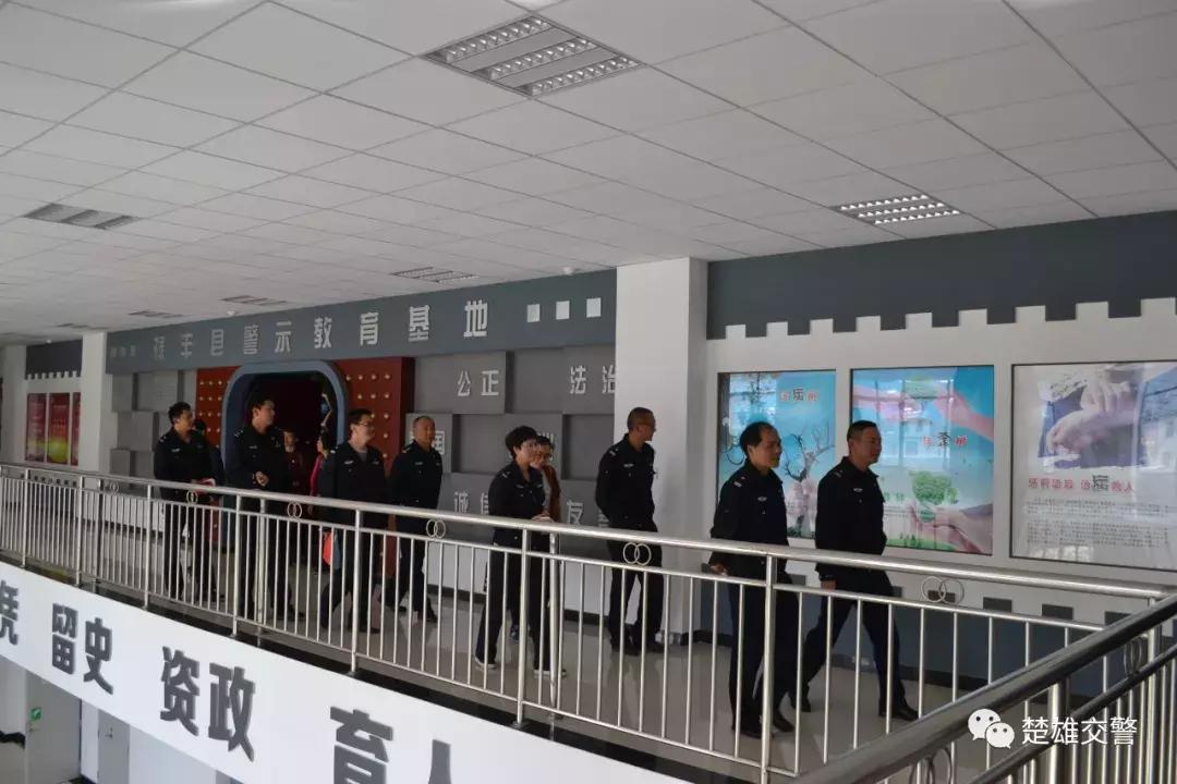 禄丰县教育局迈向教育现代化的新征程发展规划