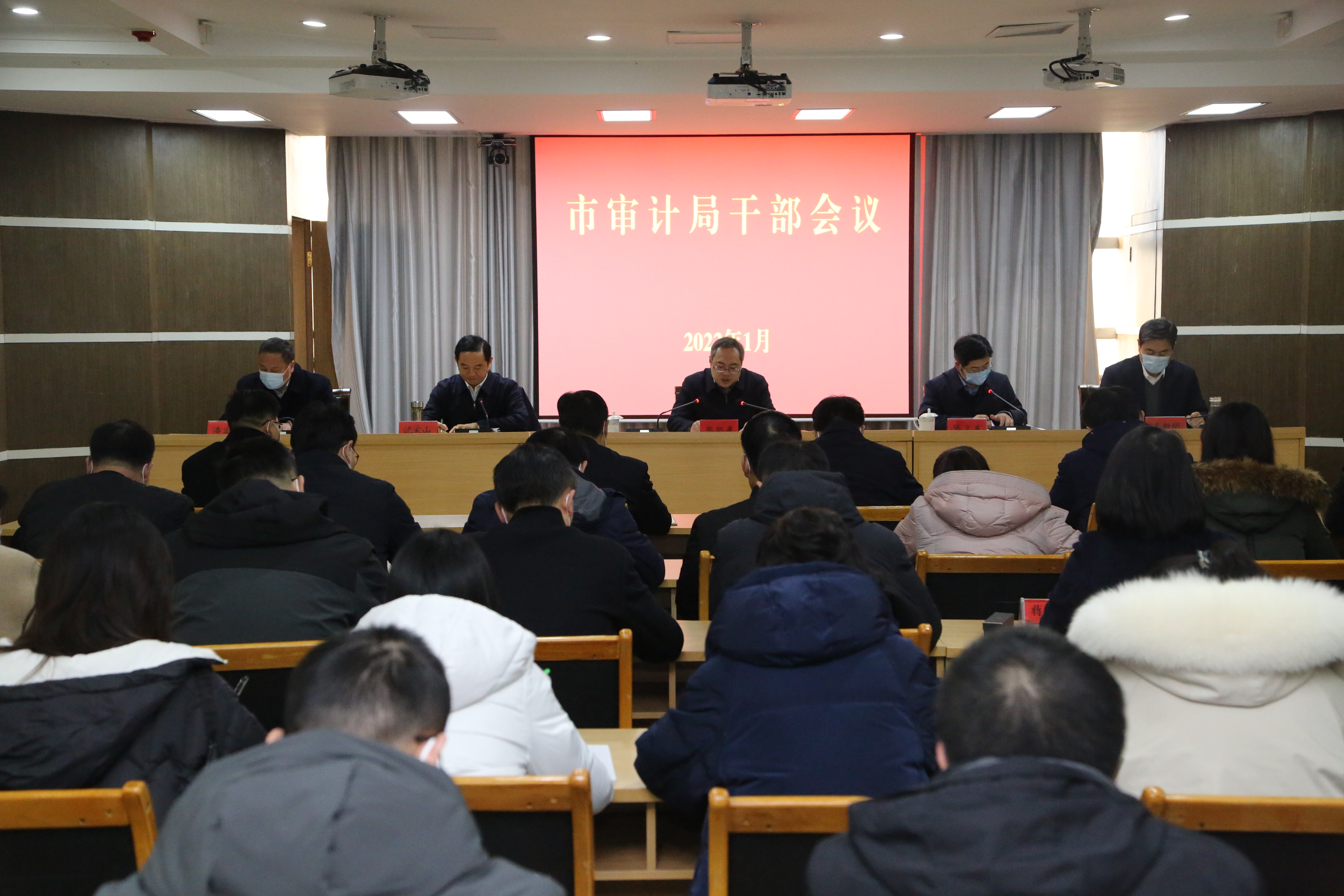 临清市审计局最新人事任命，推动审计事业迈向新高度