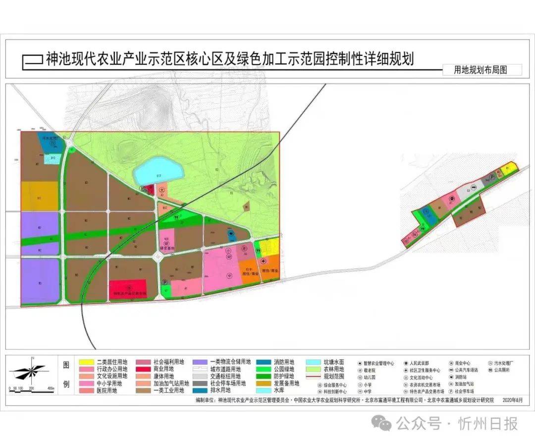 神池县自然资源和规划局最新发展规划