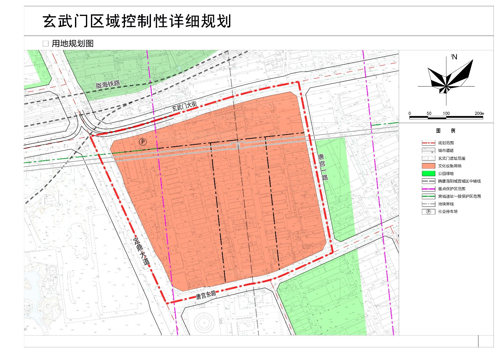 老西门街道最新发展规划，重塑城市魅力与活力