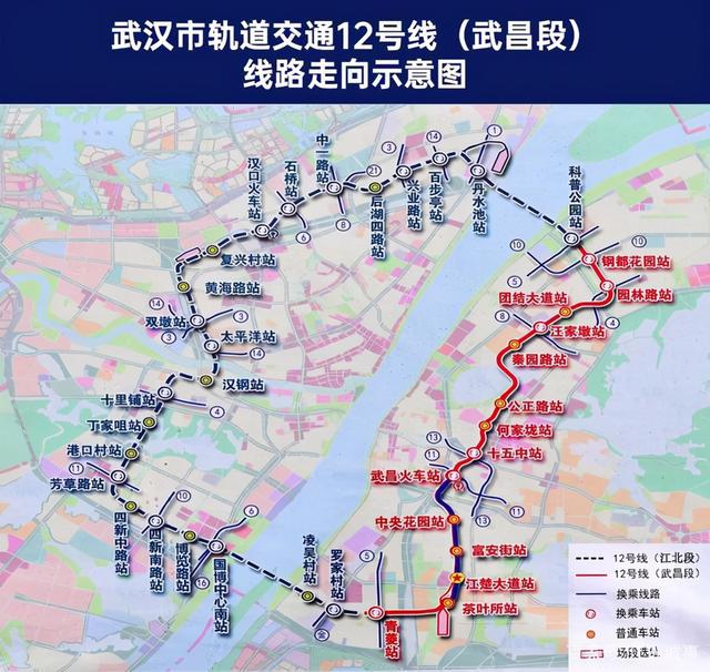 八一路街道人事任命，塑造未来，激发新动能活力