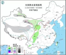 罗林村委会天气预报更新通知