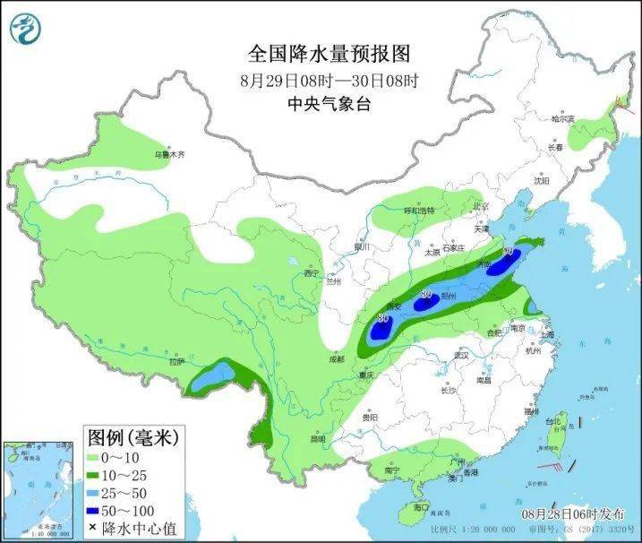 2024年12月16日 第11页