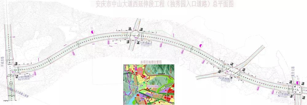 安庆市城市规划管理局发布最新消息，城市发展的蓝图正在稳步推进