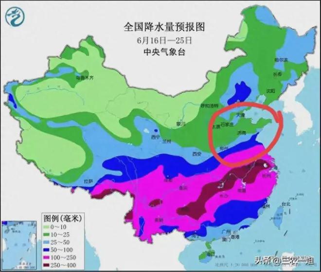 新万发镇天气预报更新通知