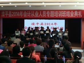 滦平县财政局深化财政改革，助推县域经济发展新动态