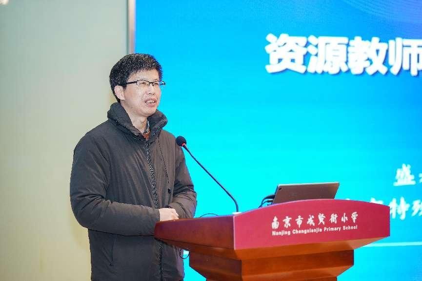 秦淮区教育局领导团队引领教育革新，塑造未来之光启航新征程