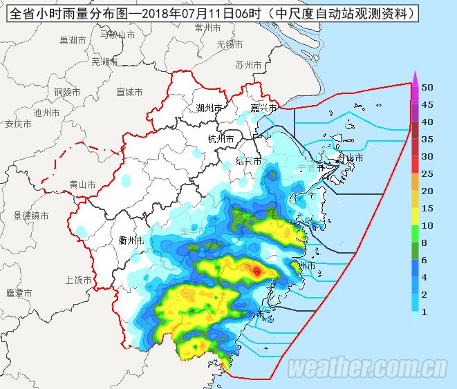 鳌江镇天气预报更新通知