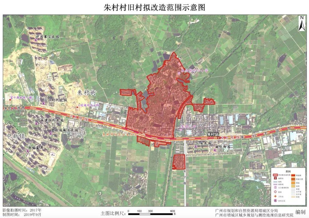 南岗镇最新发展规划