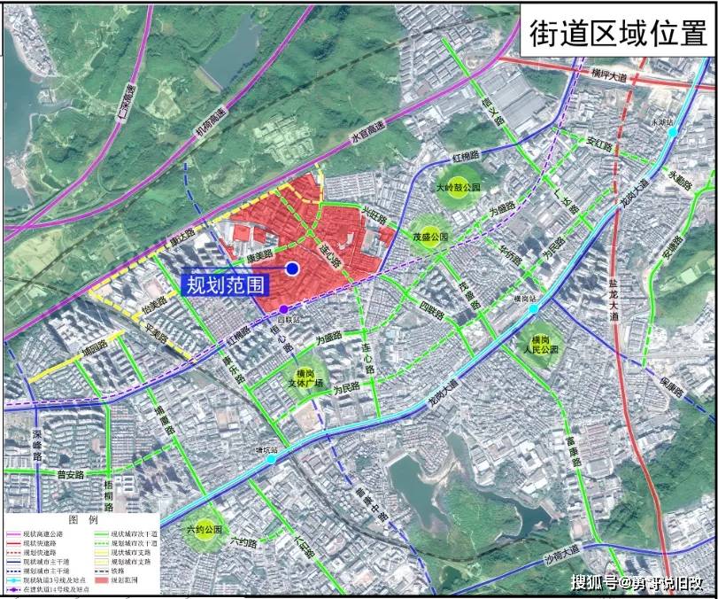 迎春桥社区最新发展规划