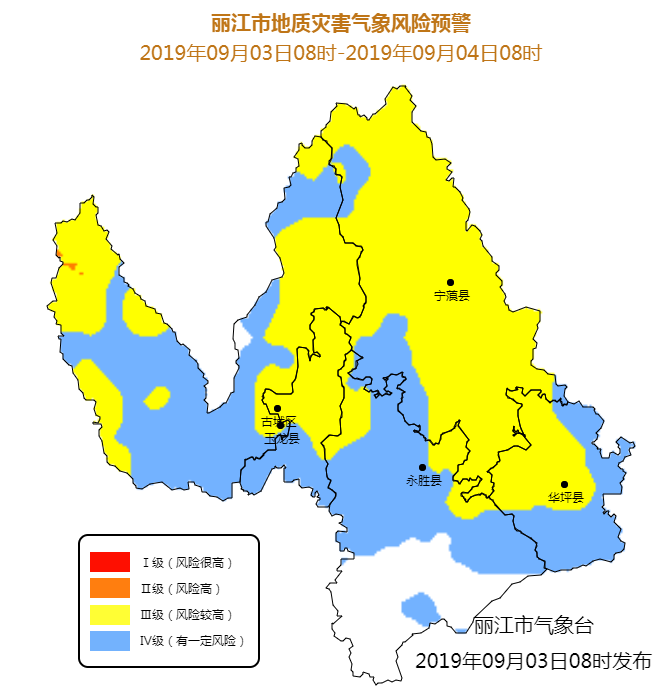 玉龙纳西族自治县自然资源和规划局最新项目概览概览发布