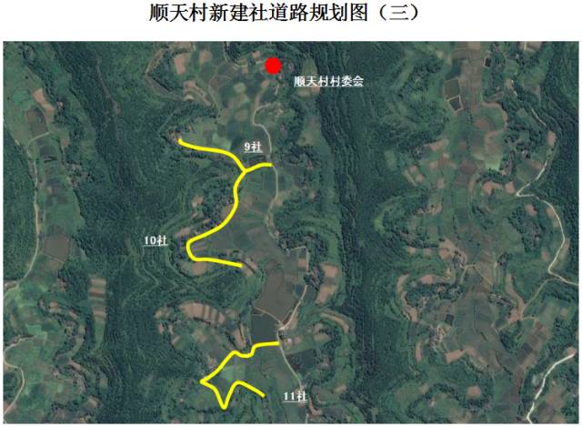 沟里乡最新发展规划，塑造乡村新面貌，推动可持续发展