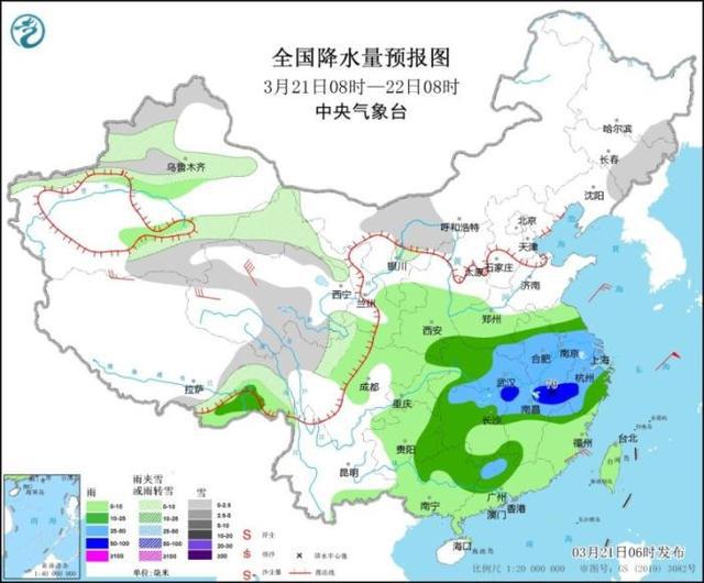 宝峰镇天气预报更新通知