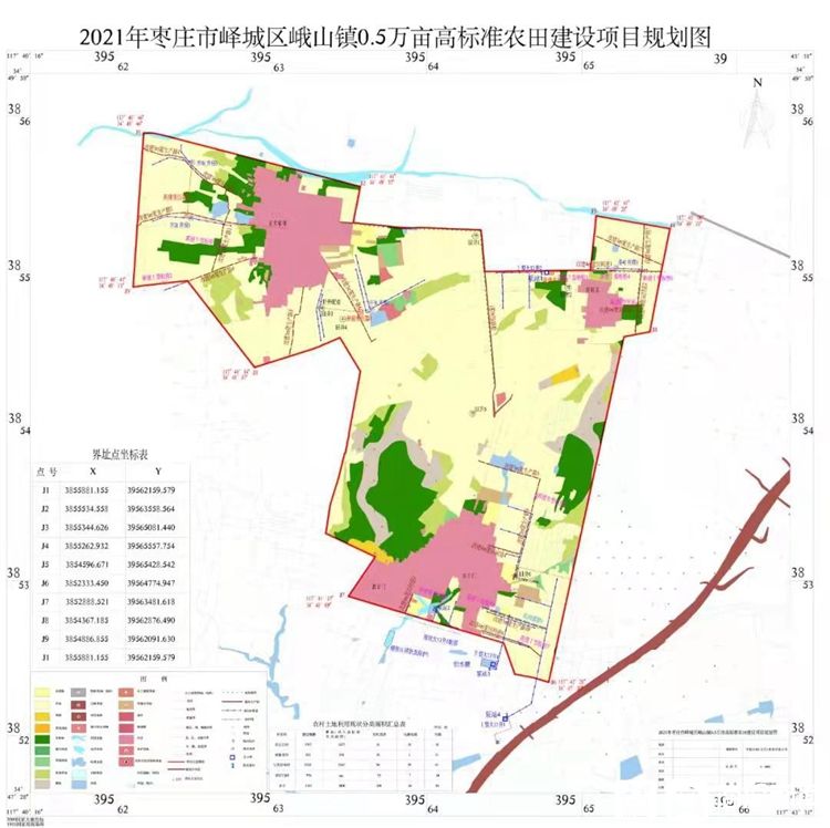 铁山区农业农村局最新发展规划概览