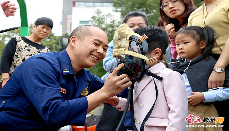 宁海县财政局人事大调整，塑造未来财政新篇章