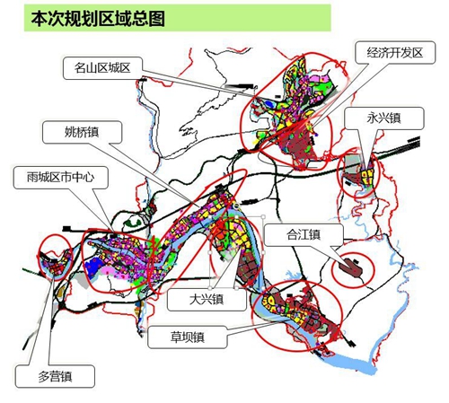 雅安市广播电视局未来发展规划展望