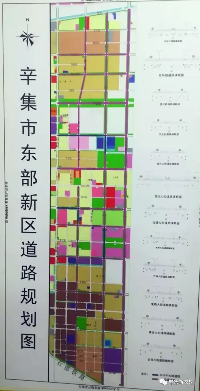 辛集市计划生育委员会最新发展规划探析