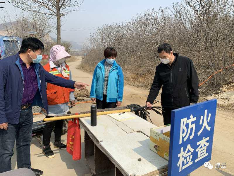 蓟县应急管理局启动新项目，构建现代化应急救援体系新篇章