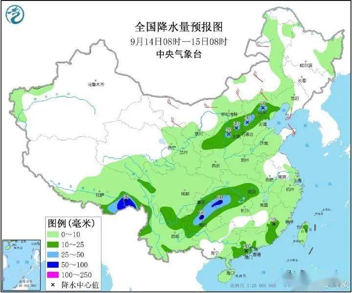 阳庙镇最新天气预报