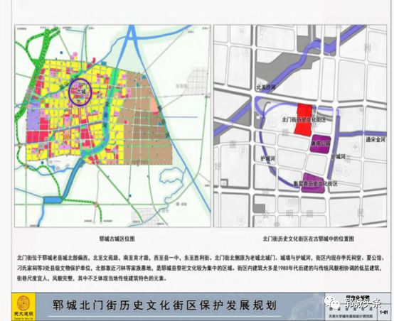 大街街道最新发展规划，塑造未来城市的宏伟蓝图