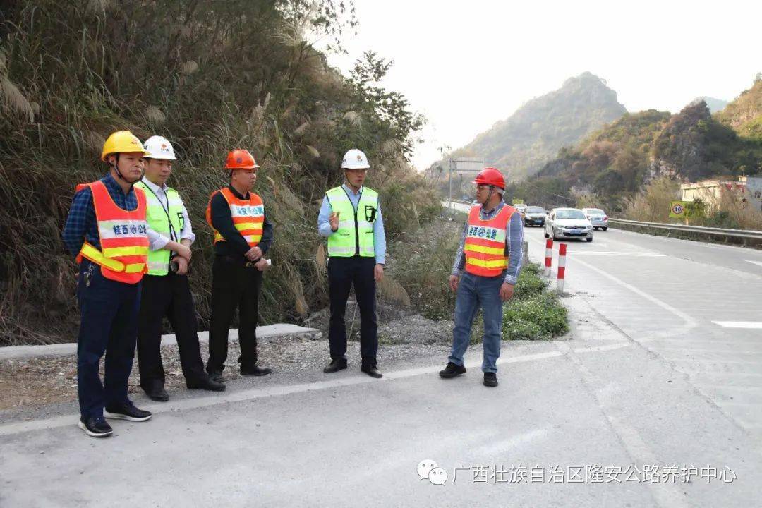 西畴县级公路维护监理事业单位发展规划展望