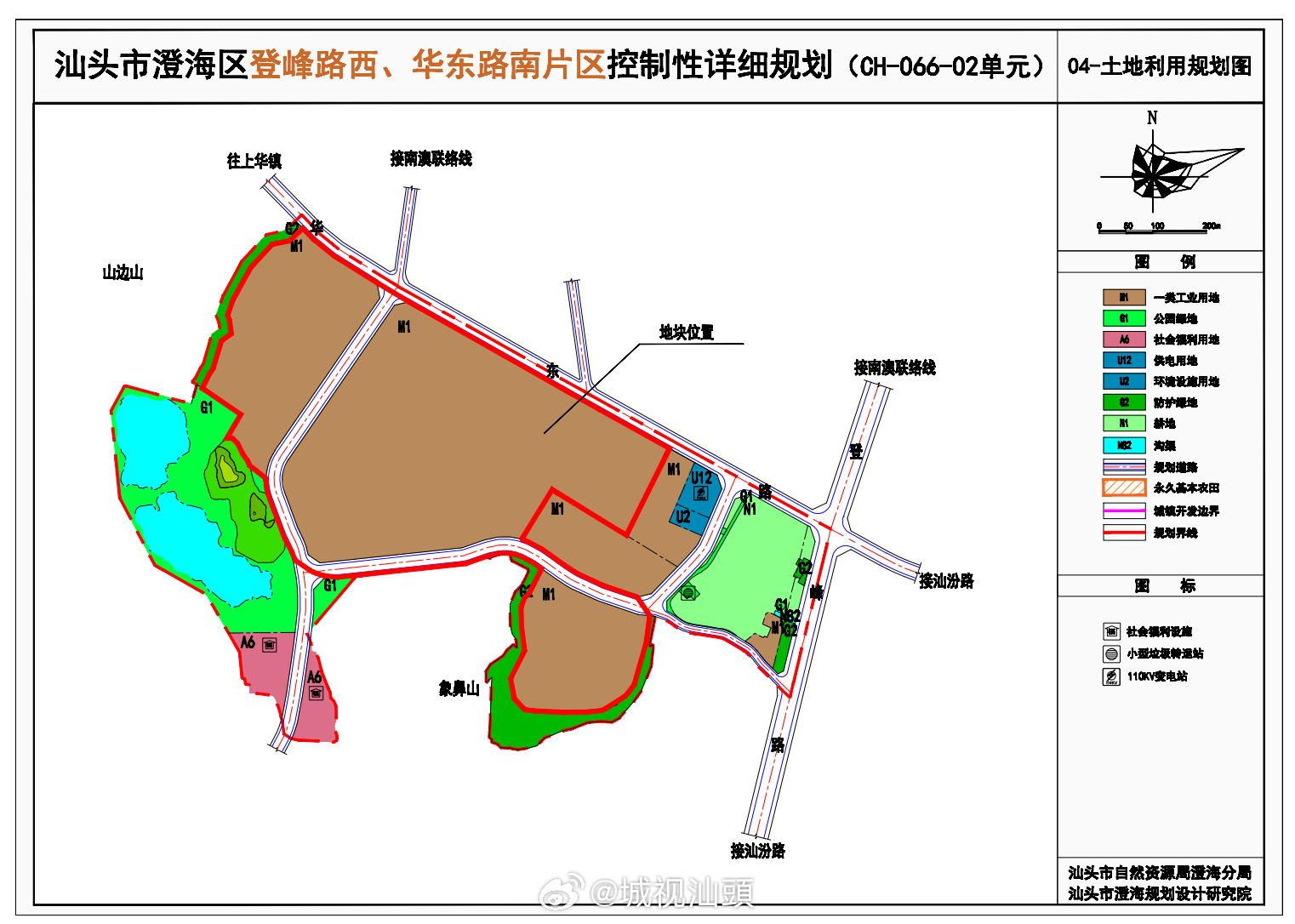 银海区自然资源和规划局最新发展规划概览