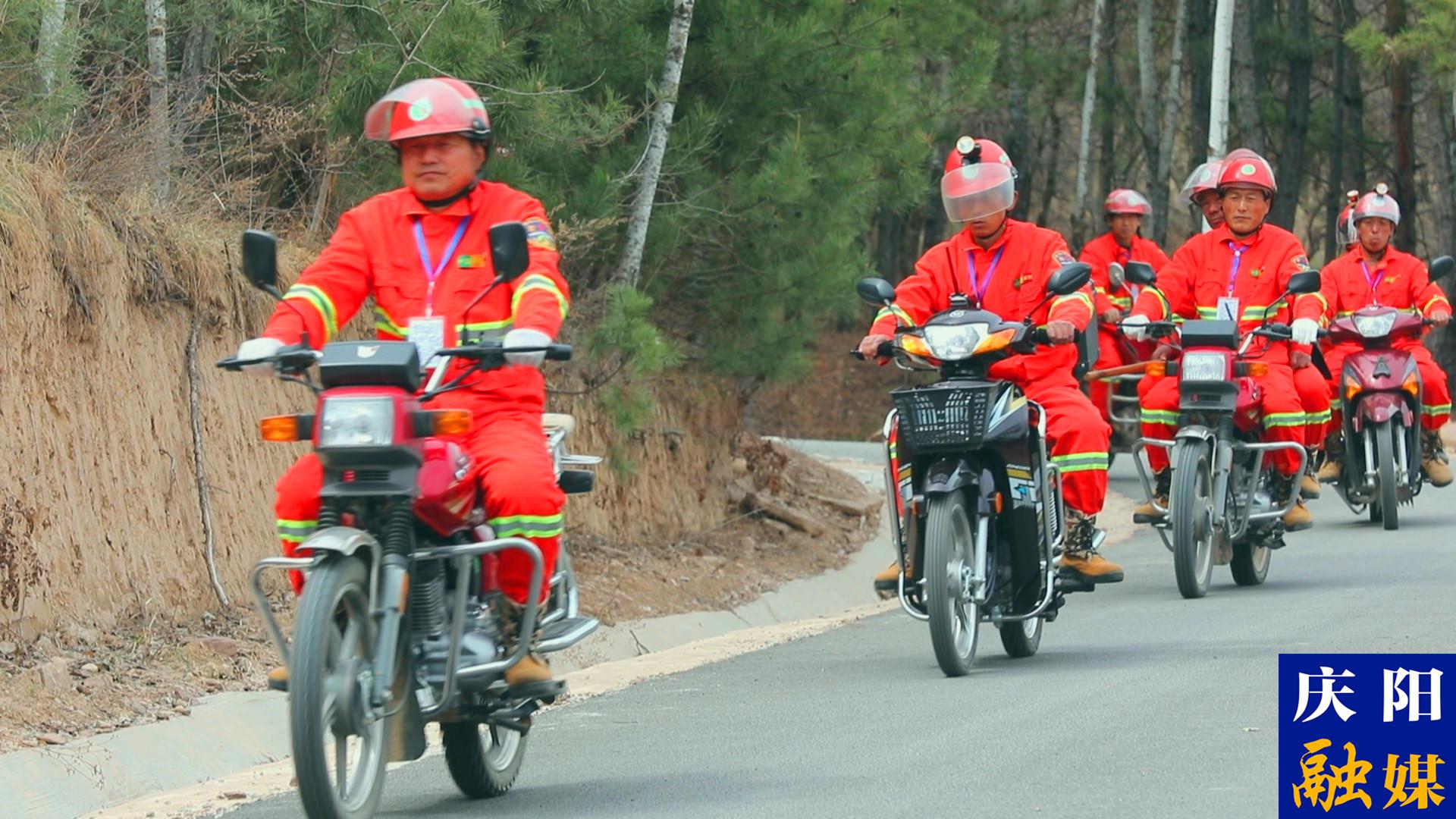 东华池林场最新领导团队，引领未来，铸就辉煌