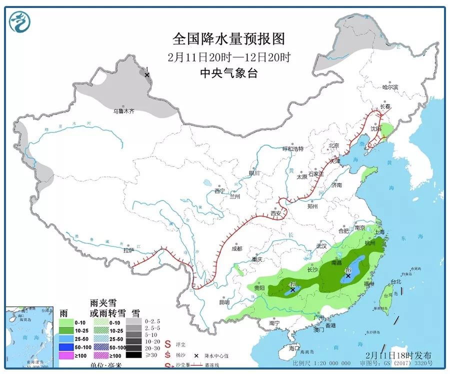 冷雨葬花