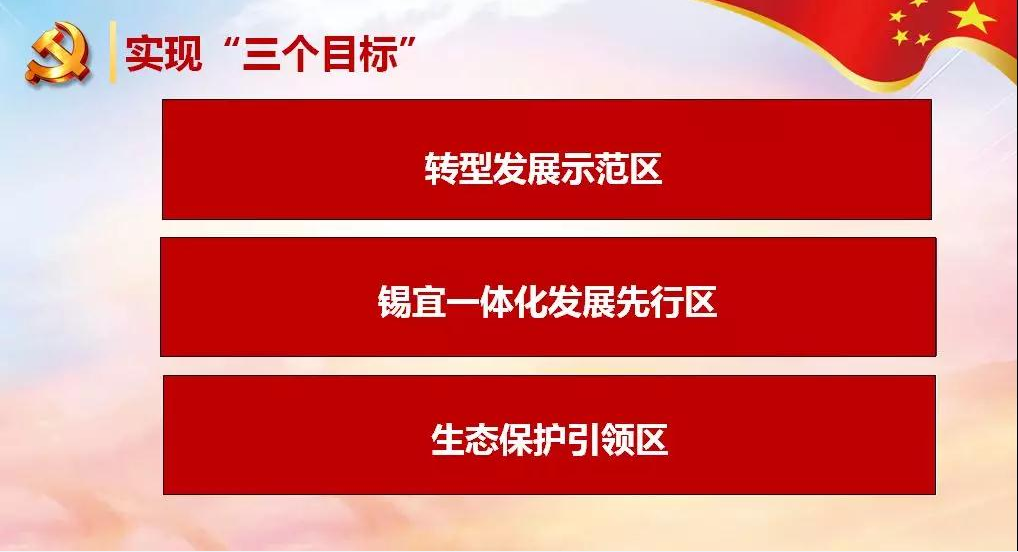 周铁镇最新招聘信息汇总