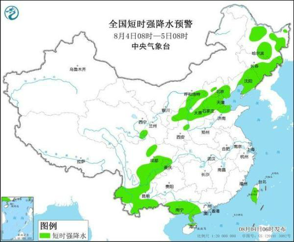 绥胜镇天气预报更新通知