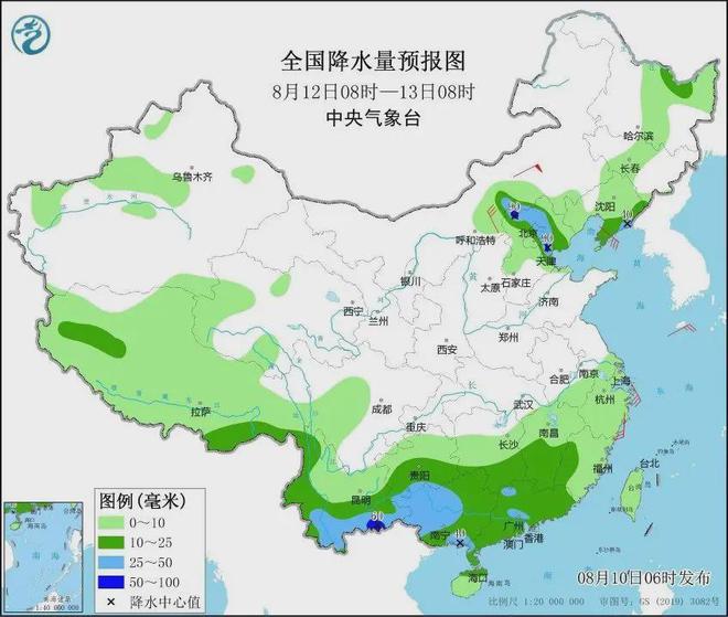 海江镇天气预报更新通知