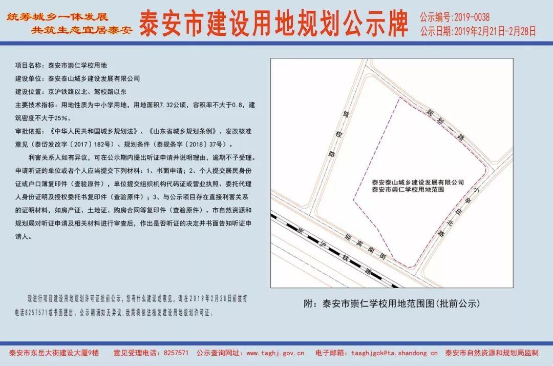 崇仁县医疗保障局最新领导及其团队的工作概述