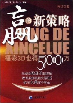 2024天天彩资料大全免费600,创造力策略实施推广_Galaxy83.582