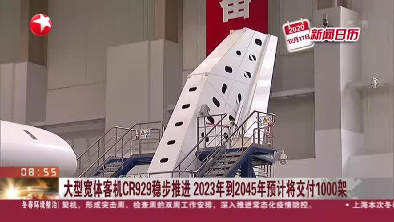 2023管家婆精准资料大全免费,深入执行方案设计_运动版69.929