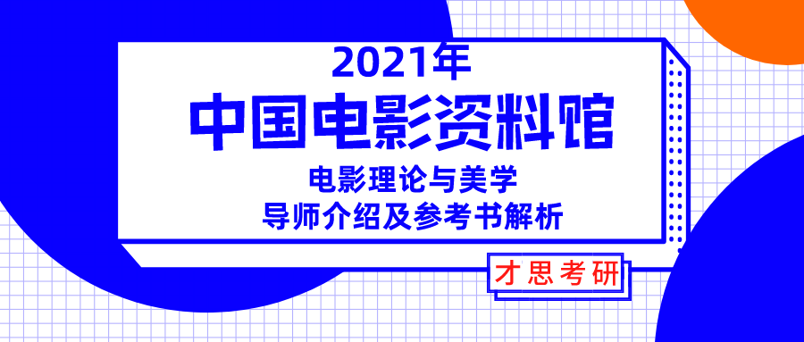 2024新澳免费资料大全penbao136,全面解答解释落实_精简版105.220