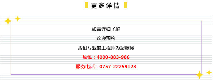 管家婆202年资料一肖解析,有效解答解释落实_eShop57.876