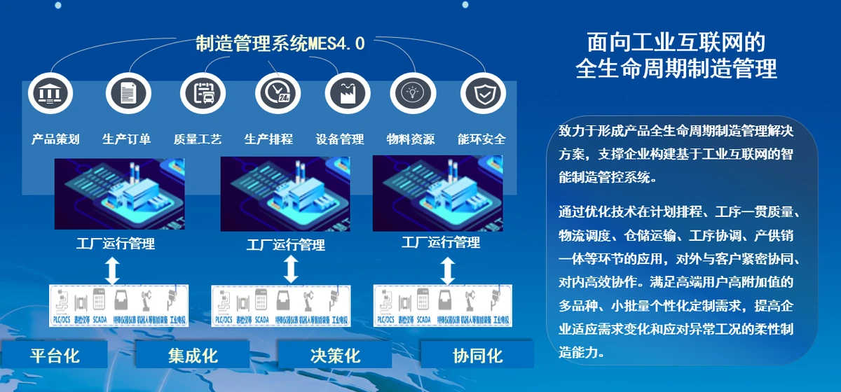 2024新澳精准资料免费提供下载,系统化说明解析_探索版90.354