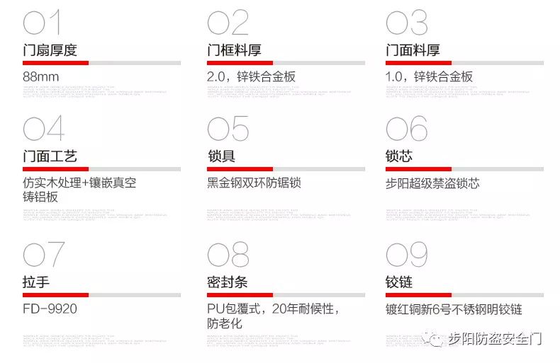 新门内部资料正版资料,适用设计解析策略_UHD款82.721