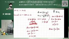 62669cc澳彩资料大全2020期,经典解释定义_定制版22.621