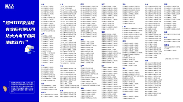 新澳门三期内必出生肖,精细化说明解析_HDR版62.380