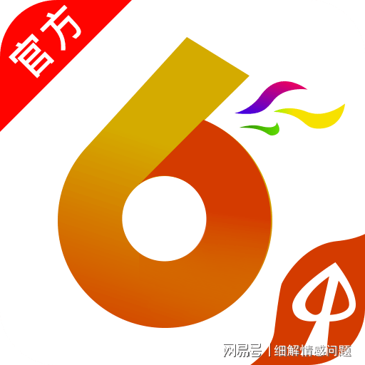 新澳全年免费资料大全,实地调研解释定义_FHD29.368