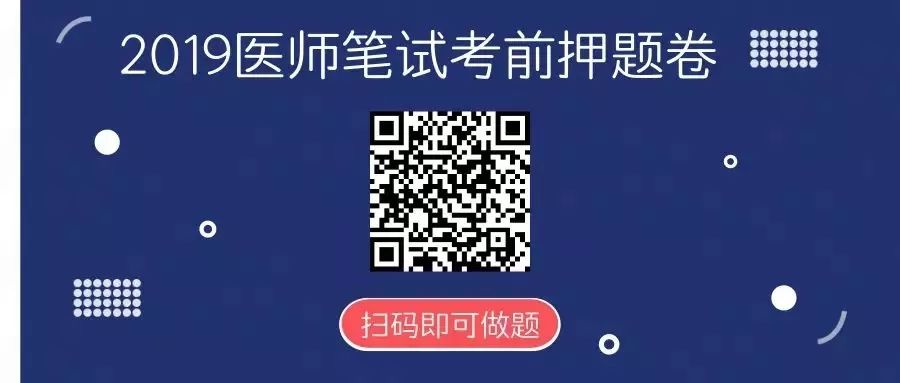 7777788888管家婆凤凰,符合性策略定义研究_网页款43.579