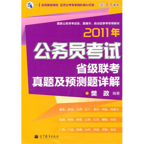 79456濠江论坛澳门码,预测分析解释定义_iShop97.481