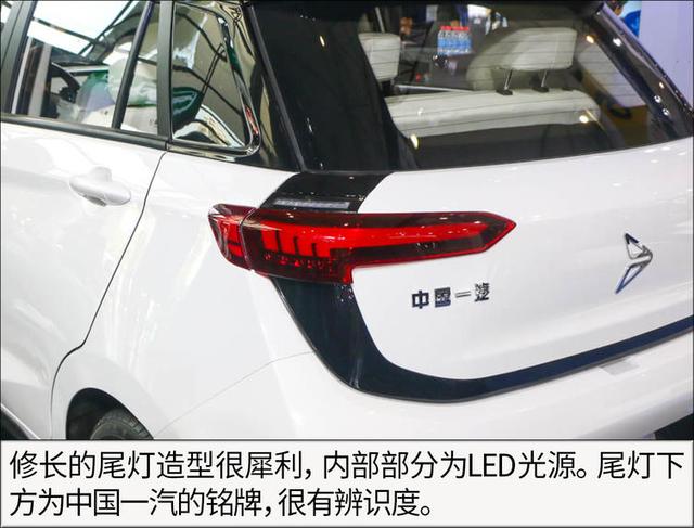 今晚澳门特马开什么,数据解答解释定义_Hybrid10.155