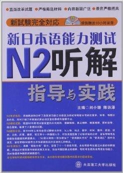 2024新澳门今晚开特马直播,最新热门解答落实_HD38.32.12