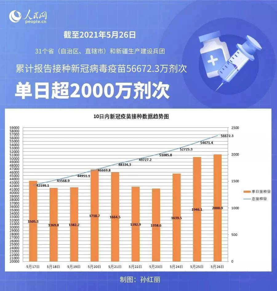 大众网新澳门开奖号码,数据驱动实施方案_HDR版38.764