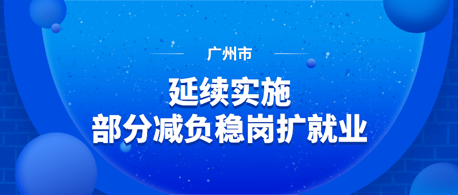 三期必出一期三期必开一期香港,广泛的关注解释落实热议_win305.210